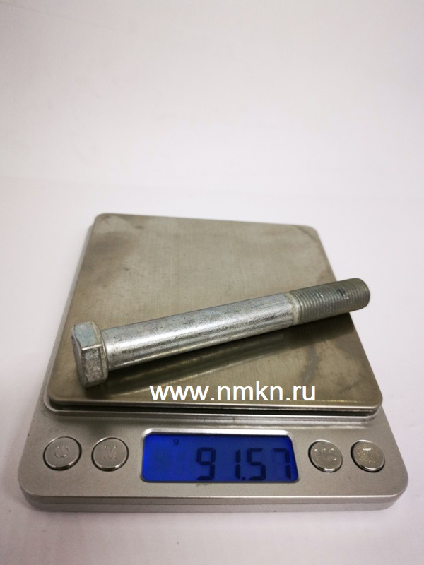 болт м12*1,25*95 стяжной рессоры газель  кр этна 290973 п29 в интернет-магазине НМК