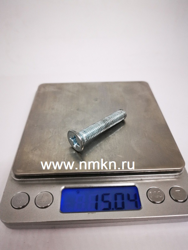 231674 п29 винт 8х45  гост-17475 (крест) в интернет-магазине НМК